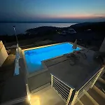 Apartamento Marika
